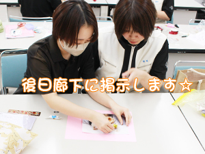 夜間部のリボン作り！